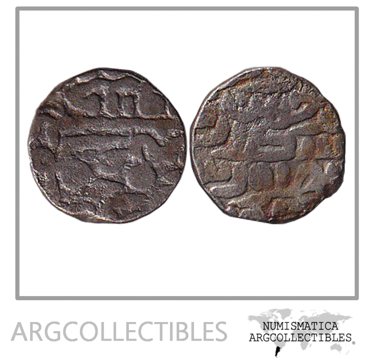 Sultanato de Delhi Dinastia Lodi Sikandar Shah 1488-1517 VE Tanka de 80 Rati GG#D705 MDA1