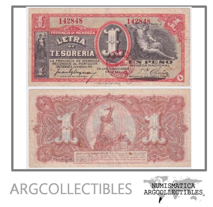 Argentina Billete 1 Peso 1914 Provincia de Mendoza (Letra de Tesoreria) P-S-2088 VF+