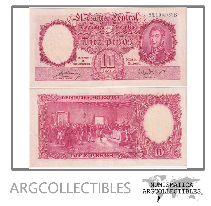 Argentina Billete 10 Pesos 1951 P-265b/BOT-1941 AU (Serie B)