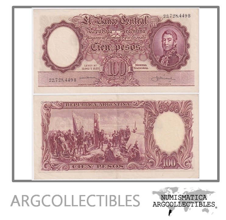 Argentina Billete 100 Pesos 1958 P-272a/BOT-2051 XF (Serie B)