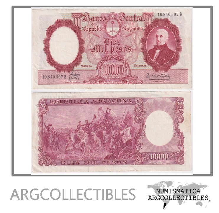 Argentina Billete 10.000 Pesos 1966 P-281a/BOT-2190 VF- Serie B