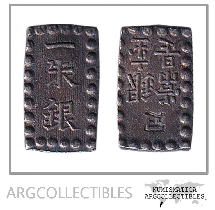 Japon Ishu Gin Moneda 1 Shu 1868-69 Plata KM-C-12a VF+
