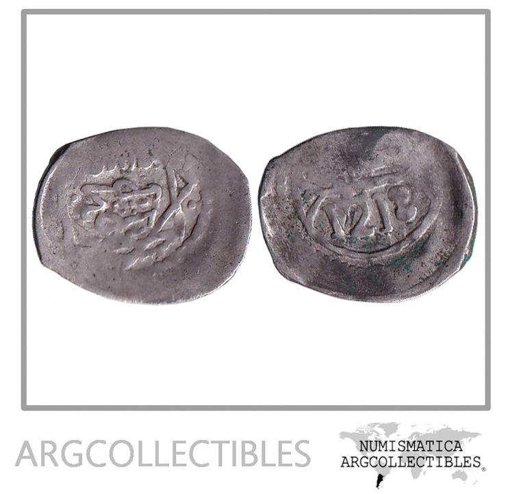 Marruecos Dinastia Pan Moneda 1 dirham 1218 AH 1803 Plata KM-108E2 MD2