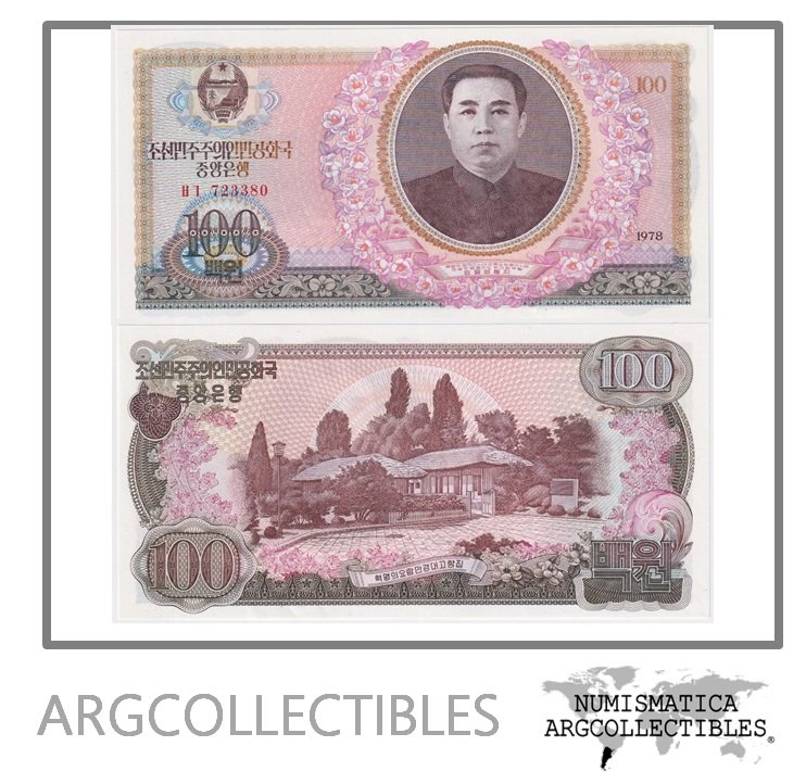Corea del Norte Billete 100 Won 1978 P-22 UNC