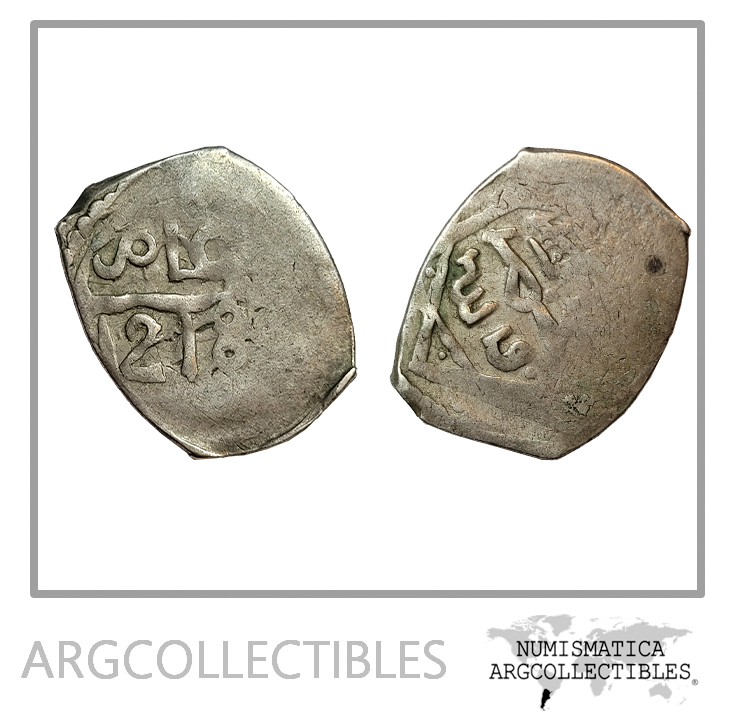 Marruecos Dinastia Alaui Moneda 1 Dirham 1218-1803 Plata KM-108E.2