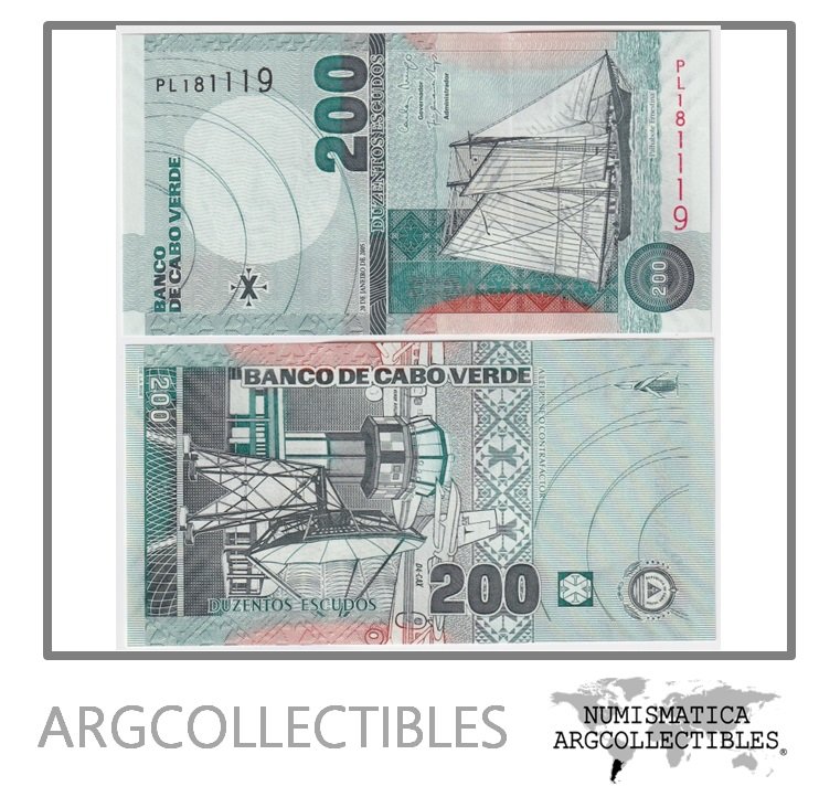 Cabo Verde Billete 200 Escudos 2005 P-68 UNC