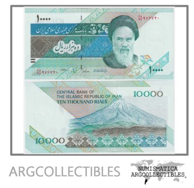Iran Billete 10.000 Rials 1992-2016 P-146I UNC