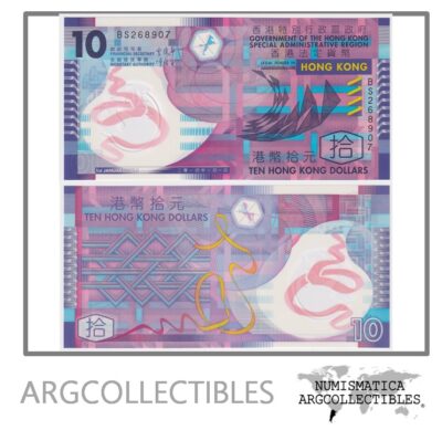 Hong Kong Billete 10 Dolares 2014 P-401d UNC (Polimero)