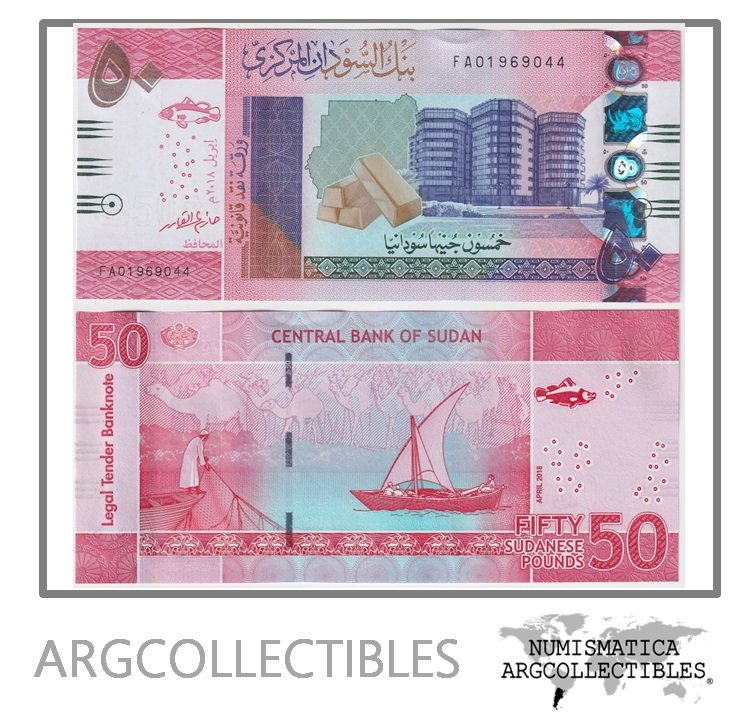 Sudan Billete 50 Pound 2018 P-76 UNC