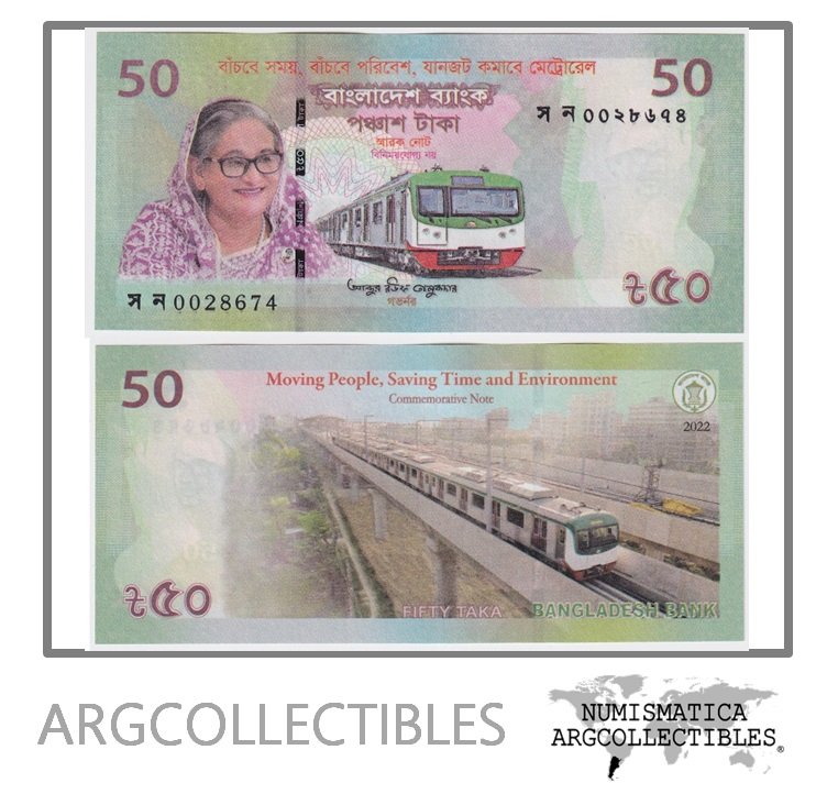 Bangladesh Billete 50 Taka 2022 P-72 UNC