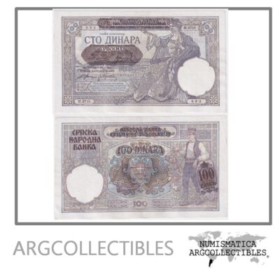 Serbia Billete 100 Dinara 1941 P-27 VF+