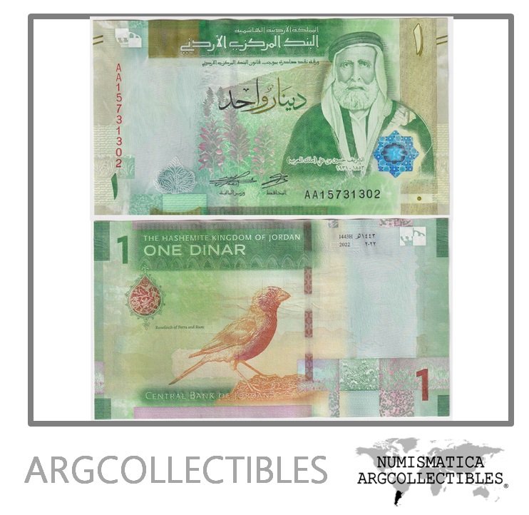 Jordania Billete 1 Dinar 2022 P-39 UNC