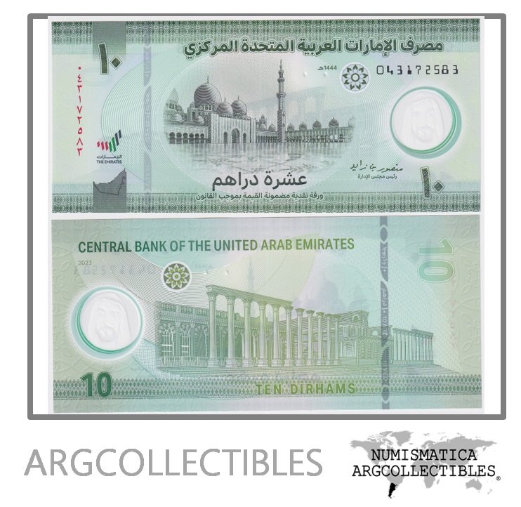 Emiratos Arabes Billete 10 Dirhams 2023 P-37 UNC (Polimero)
