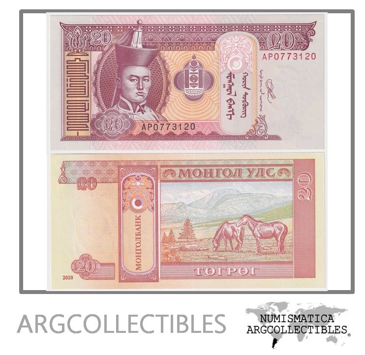 Mongolia Billete 20 Tugrik 2020 P-63 UNC