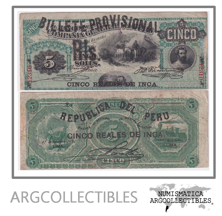 Peru Billete 5 Soles 1873 P-12 VF (Billete Provisional)