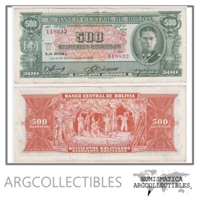 Bolivia Billete 500 Bolivianos 1945 P-148 XF