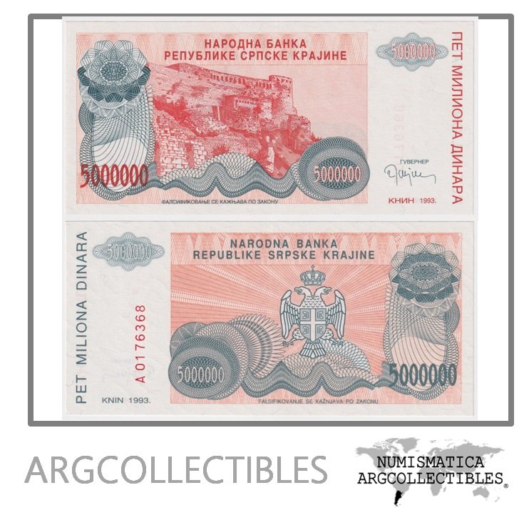 Croacia Billete 5.000.000 Dinara 1993 P-R24 UNC