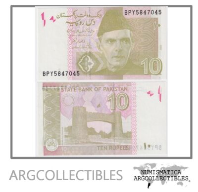 Pakistan Billete 10 Rupias 2020 P-45 UNC