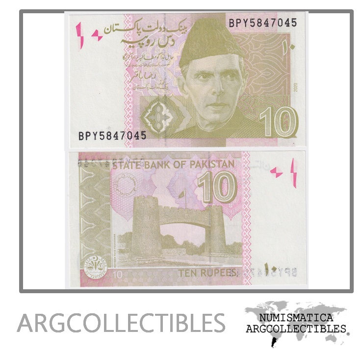Pakistan Billete 10 Rupias 2020 P-45 UNC