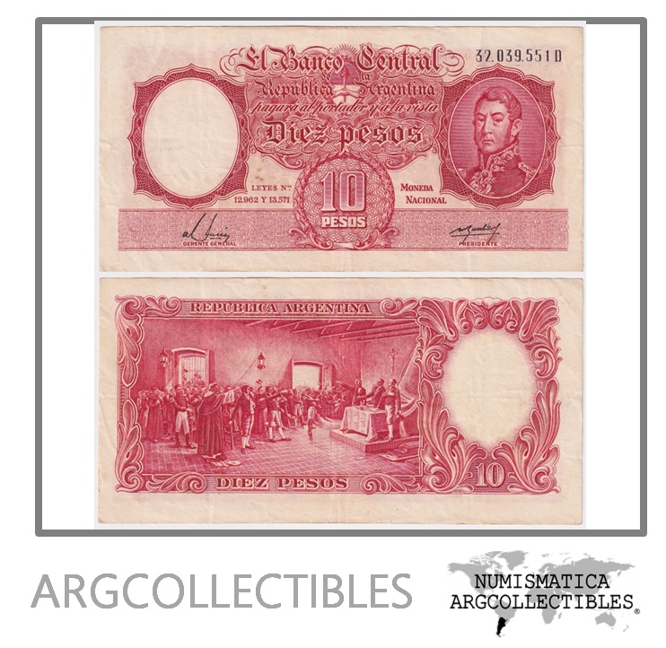 Argentina Billete 10 Pesos 1955 P-270a/BOT-1950 VF+ Serie D