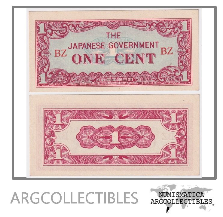 Burma Billete 1 Centavo 1942 P-9 AU (Ocupación Japonesa)