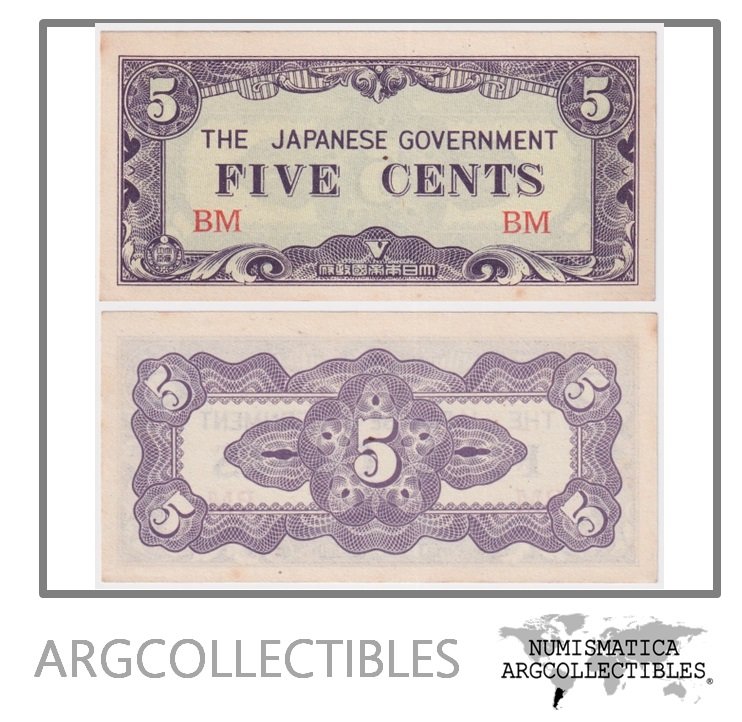 Burma Billete 5 Centavos 1942 P-10 AU (Ocupación Japonesa)