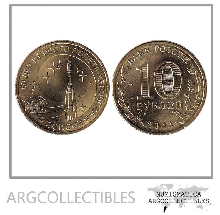 Rusia Moneda 10 Rublos 2011 Laton Y-1468 50 Aniv 1er Vuelo Espacial UNC