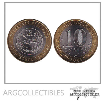 Rusia Moneda 10 Rublos 2007 Bimetalica Y-971 Khakasia UNC