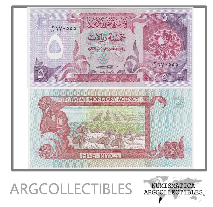 Qatar Billete 5 Riyal 1980 P-8 UNC