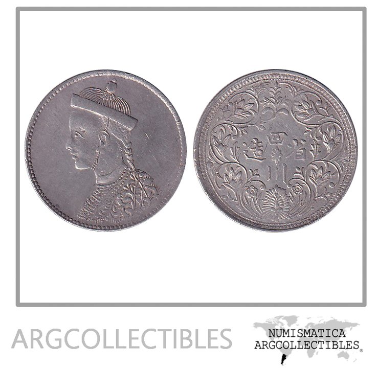 Tibet (China) Moneda 1 Rupia 1911 (1930) Plata KM-Y-3 VF+