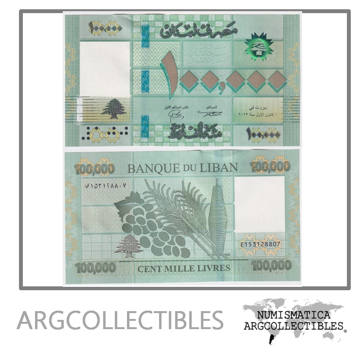 Libano Billete 100.000 Libras 2022 P-95 UNC