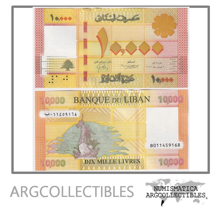 Libano Billete 10.000 Libras 2021 P-92 UNC