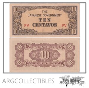 Filipinas Billete 10 Centavos 1942 P-104a AU (Ocupacion Japonesa)