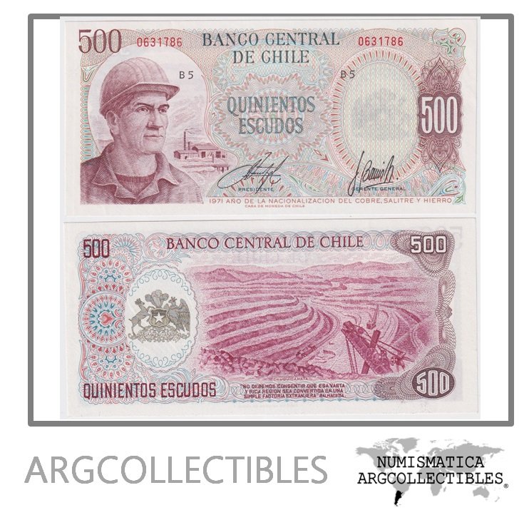 Chile Billete 500 Escudos 1971 P-145 UNC