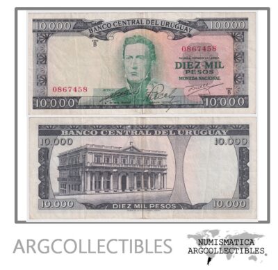 Uruguay Billete 10.000 Pesos 1967 P-51/CR-11B2 VF+