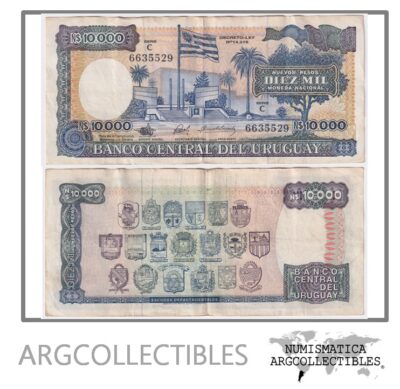 Uruguay Billete 10.000 Pesos 1987 P-67b VF+