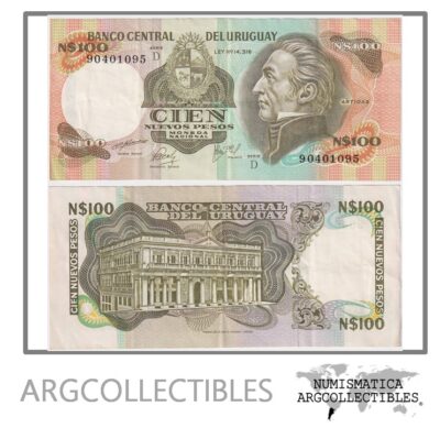 Uruguay Billete 100 Pesos 1978 P-62b/CR-22DR XF (Reposicion)