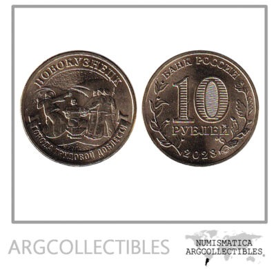 Rusia Moneda 10 Rublos 2023 Laton Novosibirsk UNC