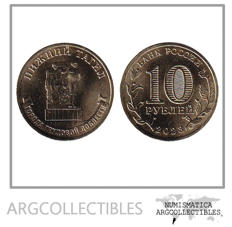 Rusia Moneda 10 Rublos 2023 Laton Nizhny Tagil UNC