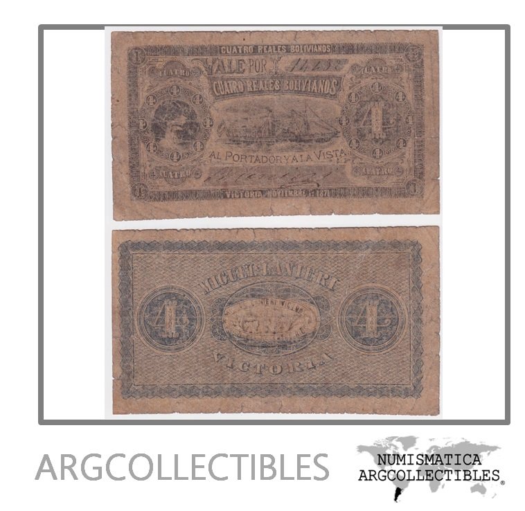 Argentina Billete 4 Reales 1871 P-S-1983/BAU-ENR-187 F (Lanieri)