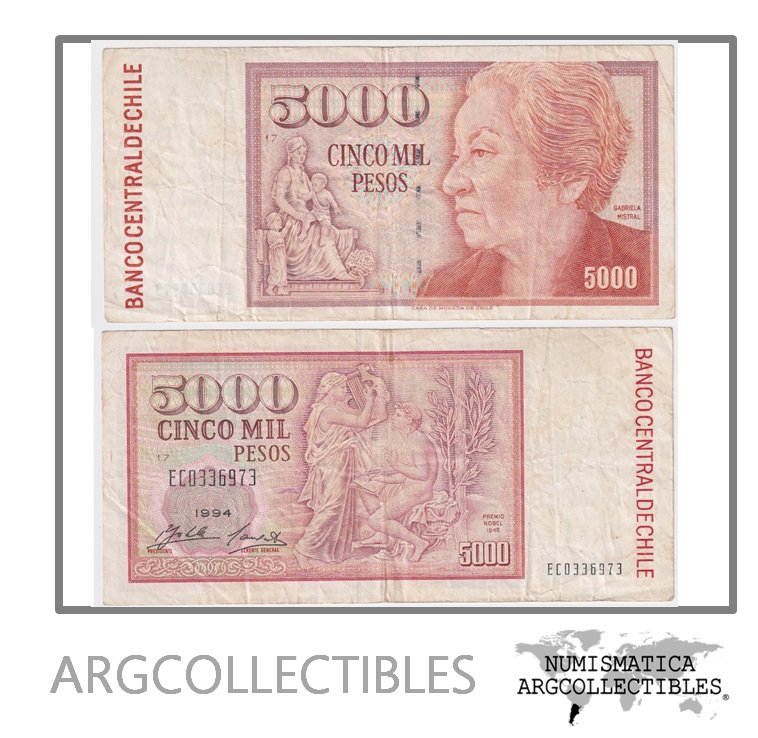 Chile Billete 5.000 Pesos 1994 P-155a VF