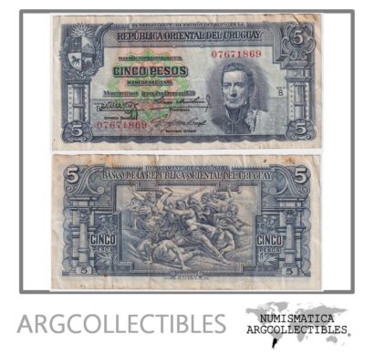 Uruguay Billete 5 Pesos 1939 P-36a/CR-10.IV.23 VF- (Serie B)