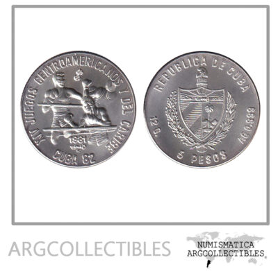 Cuba Moneda 5 Pesos 1981 XIV Juegos Centroamericanos y Caribe Boxeo Plata KM-81 UNC