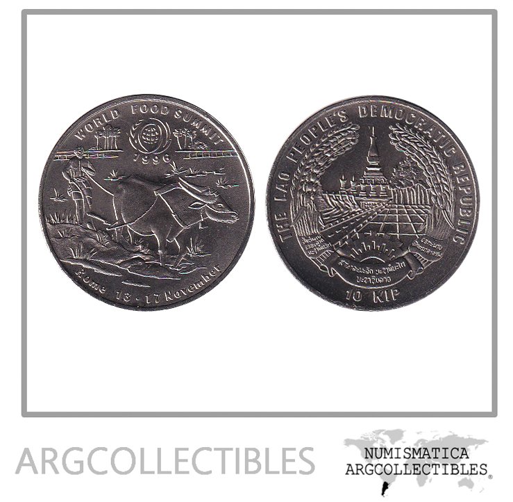 Laos Moneda 10 Kip 1996 FAO Niquel KM-61 UNC