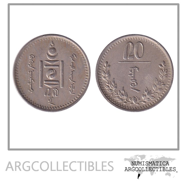 Mongolia Moneda 20 Mongo 1937 Niquel KM-14 VF+