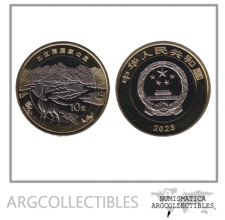 China Moneda 10 Yuan 2023 Parque Nacional Sanjiangyan Bimetalica UNC