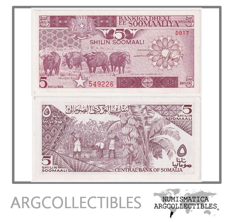 Somalia Billete 5 Shilling 1987 P-31c UNC