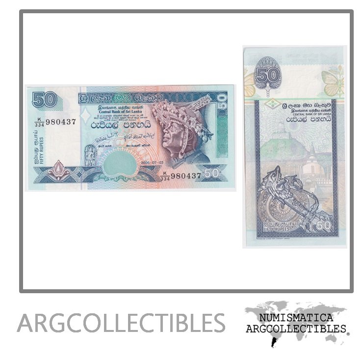 Sri Lanka Billete 50 Rupias 2006 P-110F UNC
