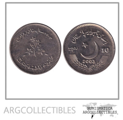 Pakistan Moneda 10 Rupias 2003 Niquel Año de Fatima Jinnah KM-66 UNC