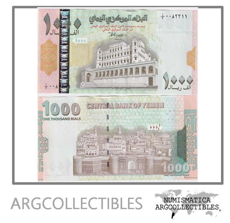 Yemen Billete 1.000 Rials 1998 P-32 UNC
